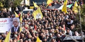 مسيرة دعم وتأييّد للرئيس في سلفيت