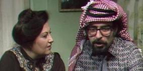 الفنان الاردني نبيل المشيني " ابو عواد" في ذمة الله