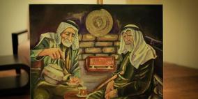 افتتاح معرض الفنانة التشكيلية جيهان أبو عمر