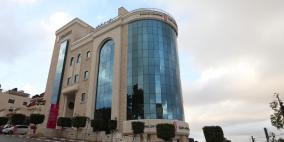  27 مليون دولار.. بنك فلسطين يقرر توزيع أرباحه على المساهمين