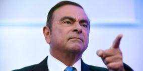 الإفراج عن كارلوس غصن بكفالة خيالية 