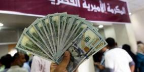 العمادي يعلن موعد صرف المنحة القطرية للأسر المتعففة بغزة