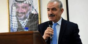 كيف يفكر د. اشتيه: يجب التخلص من الشيكل