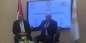 برعاية هيئة سوق رأس المال: شركات التأمين تنضم لنظام الاستعلام الائتماني الموحد‎