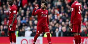 نجم ليفربول لصلاح: انظر للآخرين وكفاك طمعا وأنانية