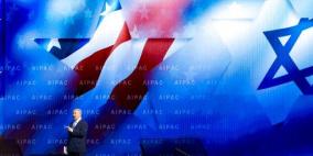 هندوراس ورومانيا تعلنان عن نقل سفارتيهما الى القدس