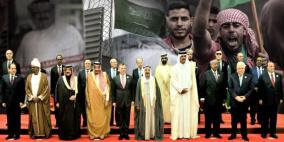 القضية الفلسطينية تتصدر جدول أعمال القمة العربية في تونس