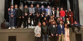 النرويج: منتدى شباب فلسطين يحيى ذكرى يوم الارض