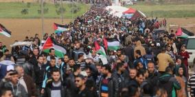 إضراب شامل في غزة وانطلاق مسيرات بذكرى يوم الأرض