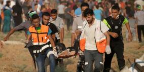 اصابة شاب برصاص الاحتلال شرق البريج