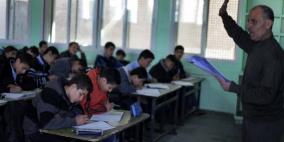 التربية بغزة تعلن تعليق الدراسة في جميع المدارس غدا