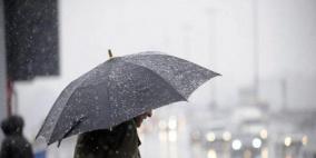 أجواء ماطرة وشديدة البرودة 