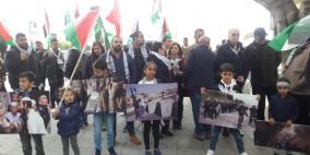 فلسطينيو قبرص يحيون الذكرى الـ ٤٣ ليوم الأرض