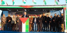 الجمعة المقبلة في غزة "معا لمواجهة التطبيع"