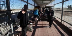 الاحتلال يمنع عودة مواطنة من الضفة مع بناتها إلى رام الله