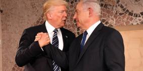 خاص| كشف تفاصيل خطة ترامب.. أمريكا وإسرائيل تسعيان لتصفية القضية الفلسطينية