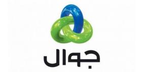 للسنة الخامسة على التوالي: جوال تطلق برنامج "تعلم البرمجة"