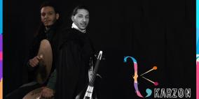 الأخوان كرزون ينسجان مقطوعة تجمع بين ألحان "موطني" و"لعبة صراع العروش"