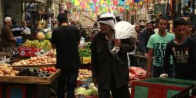 البنك الدولي: الاقتصاد الفلسطيني في صدمة حادة