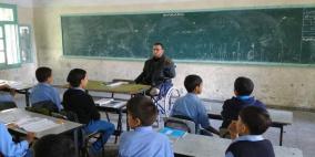 التربية تعلن بدء استقبال طلبات استقدام معلمين إلى الكويت