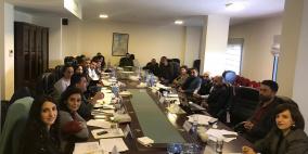 المؤسسة الفلسطينية للتمكين والتنمية المحلية-REFORM  تعقد اجتماعها العادي للعام 2019