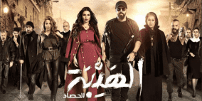 الكشف عن أغنية تتر مسلسل الهيبة 3
