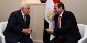 الرئيس عباس يصل مصر غدا ولقاء منتظر مع نظيره "السيسي"