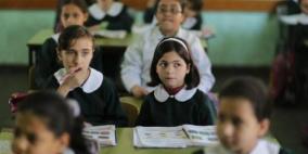 فتح تدعو المعلمين الى إنقاذ العام الدراسي