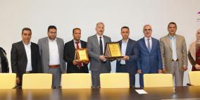 البنك الاسلامي العربي والاتحاد العام للمعلمين الفلسطينيين يجددان آفاق التعاون المشترك