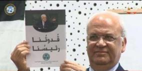 عريقات يطالب منتقدي كتيب "رئيسنا قدوتنا"  بقراءته قبل إطلاق الأحكام