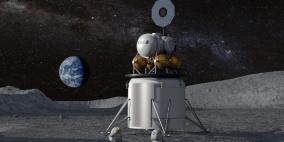 أول امرأة ستمشى على سطح القمر بحلول عام 2024 