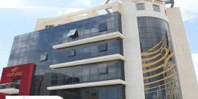 مصرف الصفا "الإسلامي" يرفع ايرادته بنحو 70% ويحقق معدلات نمو ملحوظة