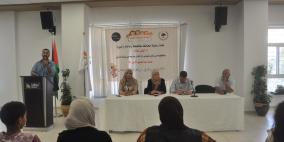 بنك الأردن يرسم البسمة على وجوه أطفال في عيد الفطر