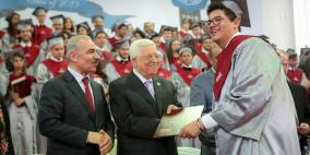 الرئيس عباس يشارك حفل تخريج طلاب مدرسة الفرندز في رام الله