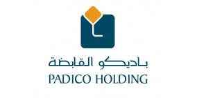 مجلس إدارة "باديكو القابضة" الجديد.. خبرات عالية وطاقات شبابية 