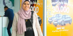 "القاهرة عمان" يعلن عن الفائز الثامن بالجائزة النقدية ضمن حملته "كل أسبوع فرحة"