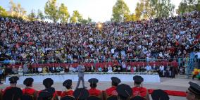 جامعة القدس تختتم فعاليات تخريج الفوج الثامن والثلاثين