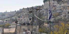 إخلاء عائلة مقدسية من منزلها لصالح جمعية استيطانية 