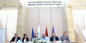  "القاهرة عمان" يشارك في عدد من اللقاءات حول برنامج "Sunref Palestine"