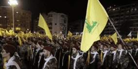 واشنطن تفرض عقوبات على نائبين في حزب الله اللبناني