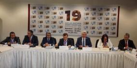 م. حديد رئيسًا مشاركًا لمنظمة المدن المتحدة والإدارات المحلية بالشرق الأوسط وغرب آسيا