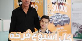 "القاهرة عمان" يعلن عن الفائز الثالث عشر بالجائزة النقدية 