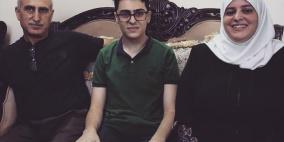 الأول على الوطن: ارغب بدراسة هذا التخصص