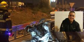 وفاة شاب إثر تصادم 3 سيارات قرب جلجولية