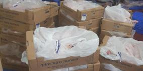 ضبط 2 طن ونصف دجاج مهرب في محافظة قلقيلية