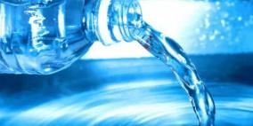 تعرف على المنطقة ذات المياه الأنقى في العالم