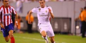 ريال مدريد يلغي صفقة انتقال غاريث بيل إلى الدوري الصيني