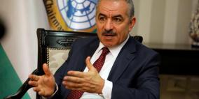 اشتية: البناء في الأراضي "ج" حق لنا غير قابل للمقايضة مع الاستيطان