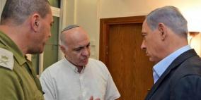 رئيس "الشاباك" السابق: ضم المنطقة C سيؤدي لـ"حمام دم"