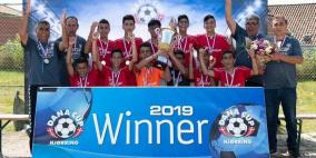 غزة: فوز فريق كنعان بالمركز الاول في بطولة النرويج الدولية للأشبال